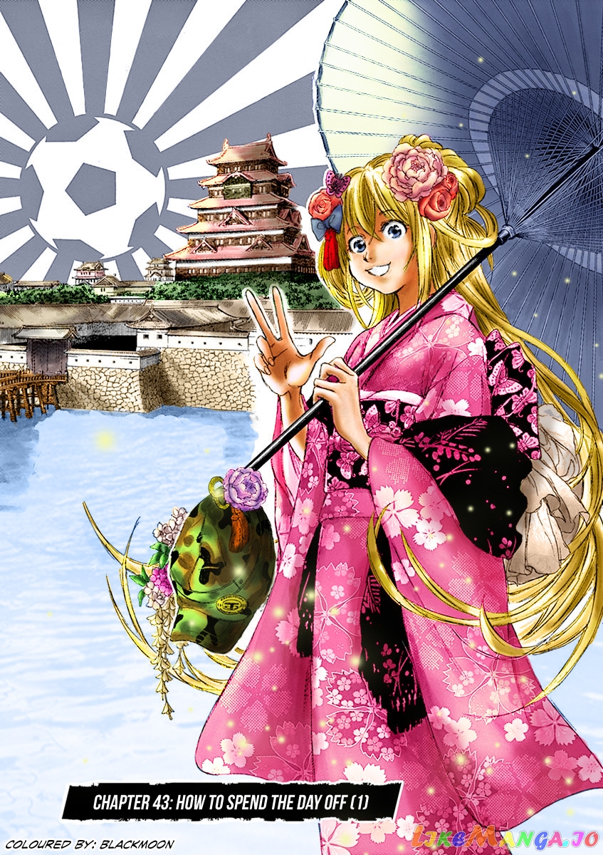 Ao Ashi, Chapter 43 image 21